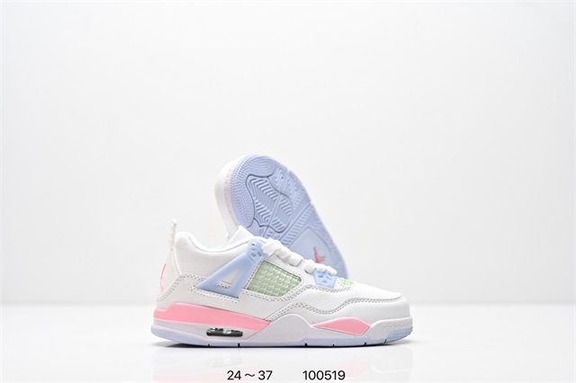 kid jordan shoes 24-37 2026-8-20-016